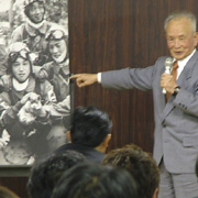 板津忠正講演｜知覧特攻平和会館初代館長